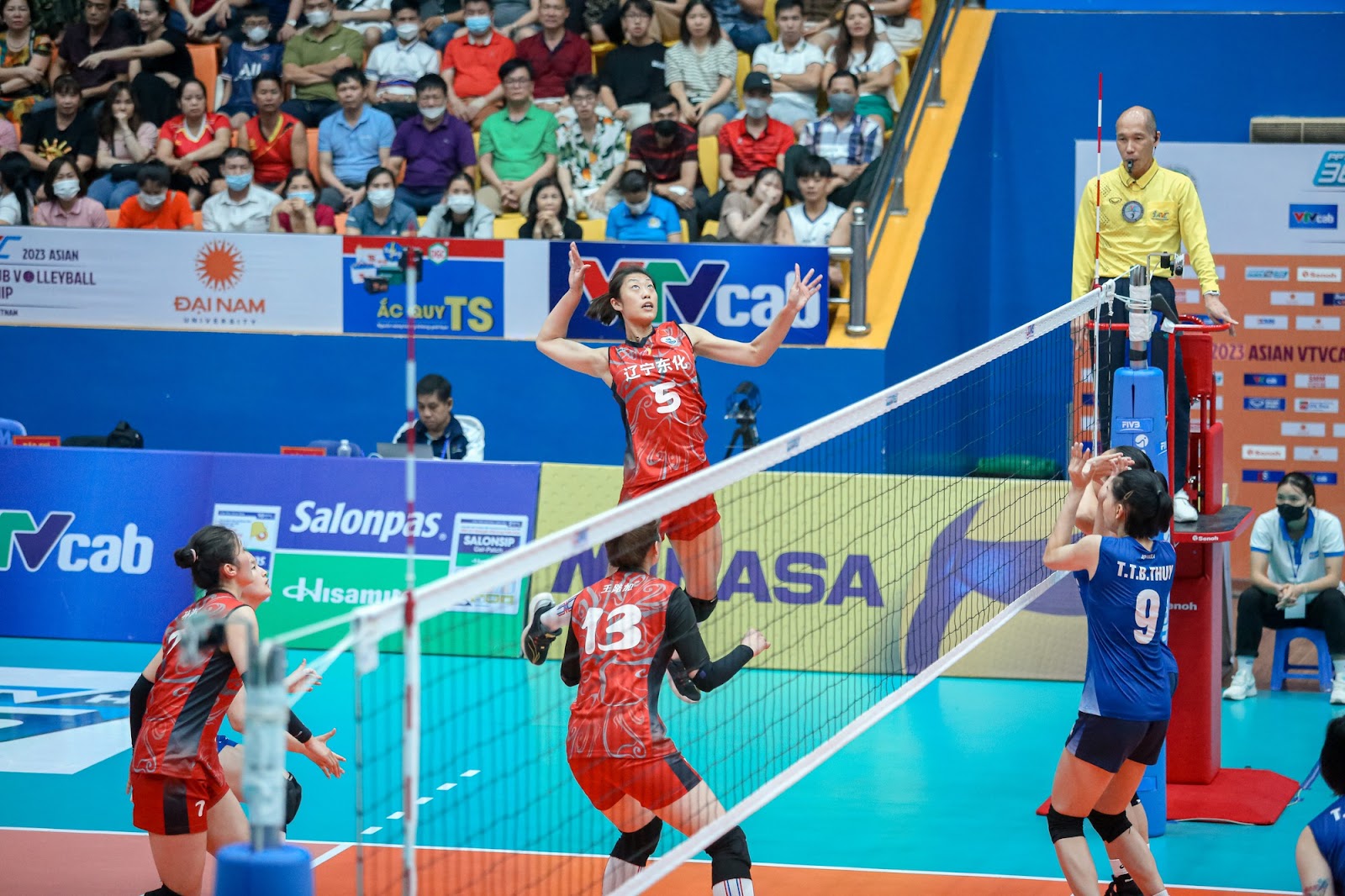 Cá cược bóng chuyền Asian Volleyball Championship